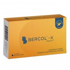 BERCOL-K / БЕРКОЛ-К активна помощ за ставите, нервната и ендокринната система 30 капсули