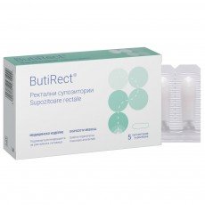BUTIRECT / БУТИРЕКТ супозитории за възстановяване на ректалната лигавица 5 бр.