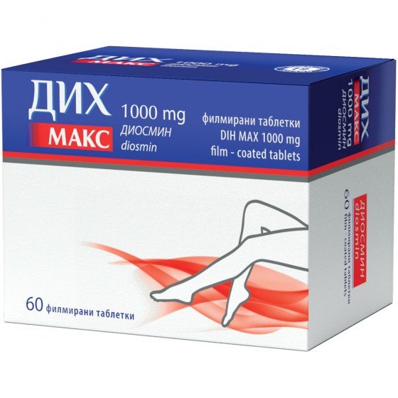 ДИХ МАКС 1000 при разширени вени 60 таблетки