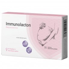 IMMUNOLACTON / ИМУНОЛАКТОН за твоя имунитет IMMUNOLACTON / ИМУНОЛАКТОН за твоя имунитет