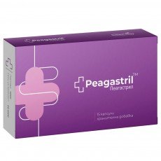PEAGASTRIL / ПЕАГАСТРИЛ за нормална чревна функция при болки в корема, подуване и газове PEAGASTRIL / ПЕАГАСТРИЛ за нормална чревна функция при болки в корема, подуване и газове