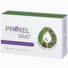 PROXEL DUO / ПРОКСЕЛ ДУО двойна грижа за простатата 30 капсули PROXEL DUO / ПРОКСЕЛ ДУО двойна грижа за простатата 30 капсули