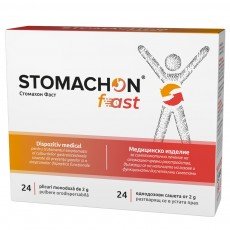STOMACHON FAST / СТОМАХОН ФАСТ за бързо лечение на подуване, газове и болки в корема 24 сашета