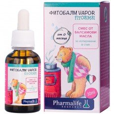 FITOBALM BIMBI VAPOR / ФИТОБАЛМ БИМБИ ВЕЙПЪР балсамови масла за изпаряване