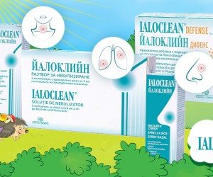 СЕРИЯ ЙАЛОКЛИЙН / IALOCLEAN